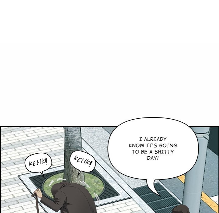 Big Guy - Chapter 1 Page 15