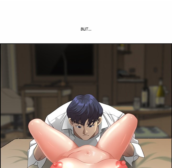 Big Guy - Chapter 1 Page 151