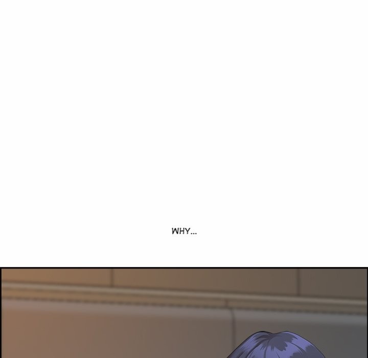 Big Guy - Chapter 1 Page 155