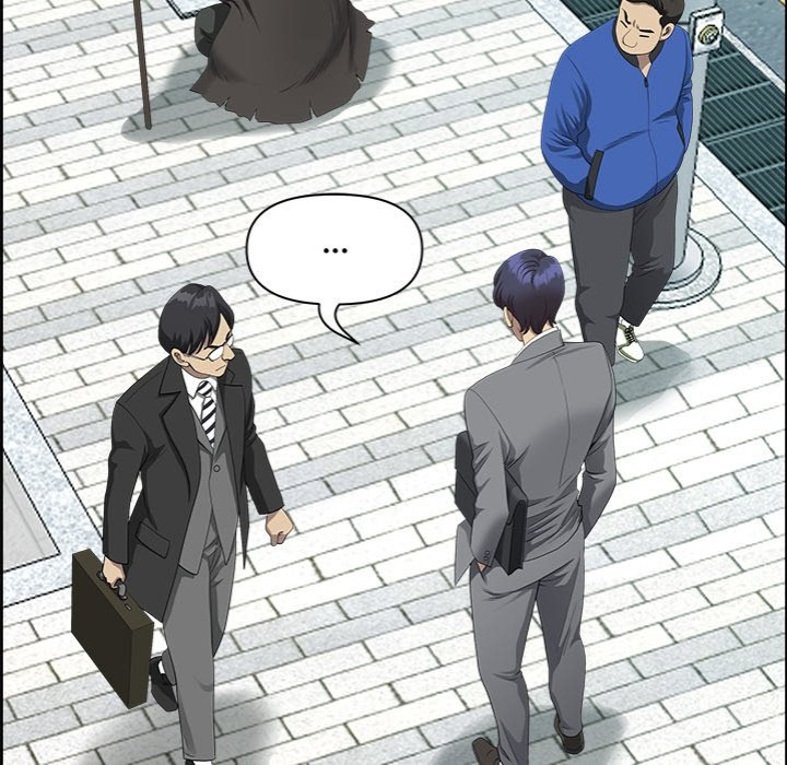 Big Guy - Chapter 1 Page 16