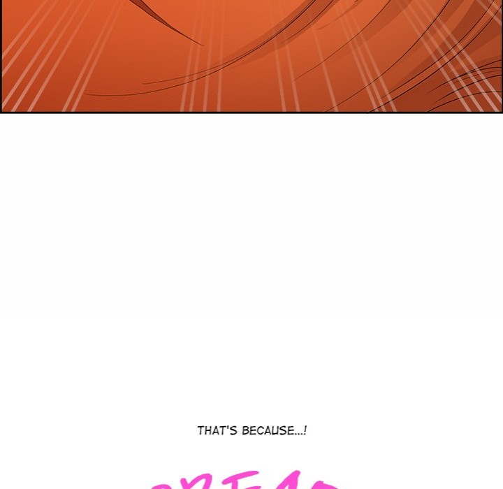 Big Guy - Chapter 1 Page 161