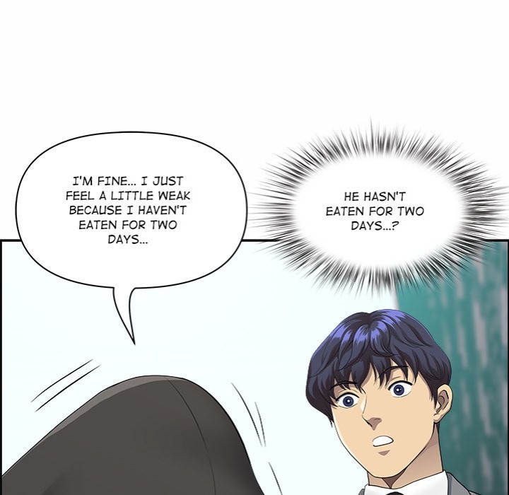 Big Guy - Chapter 1 Page 22