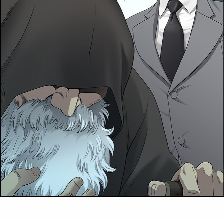 Big Guy - Chapter 1 Page 23