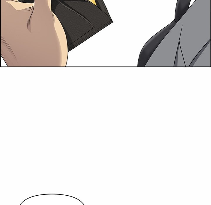 Big Guy - Chapter 1 Page 28