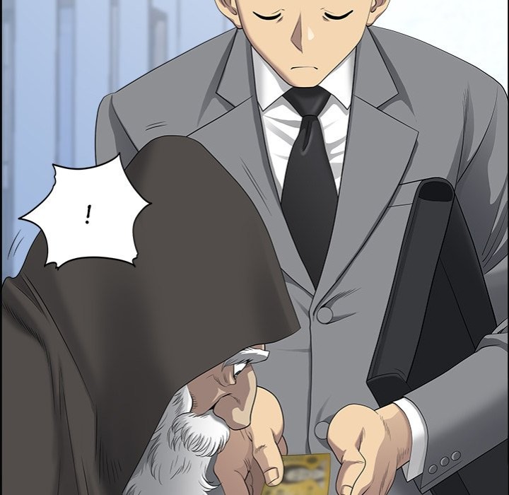 Big Guy - Chapter 1 Page 34