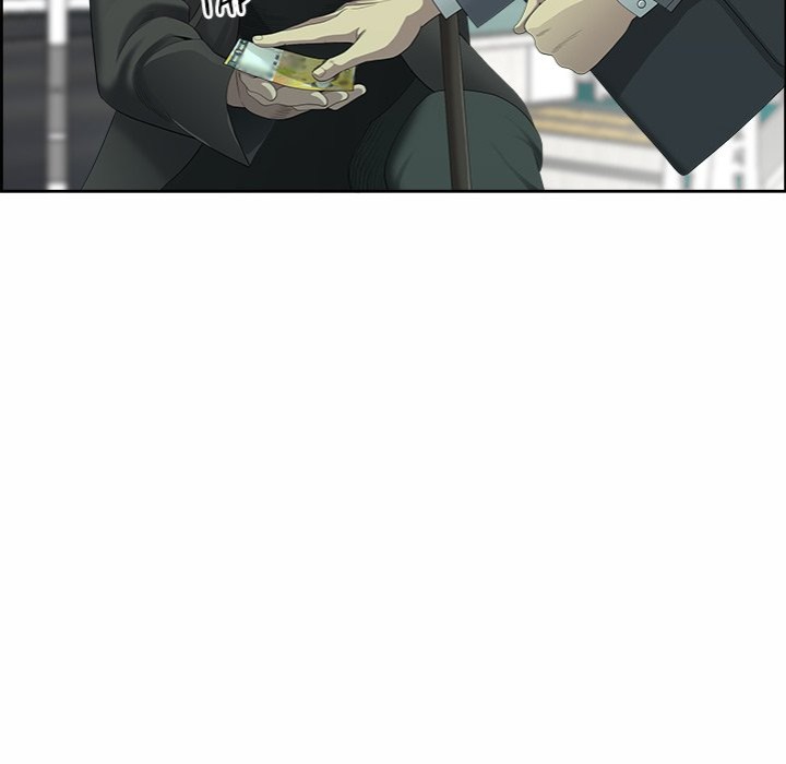 Big Guy - Chapter 1 Page 37