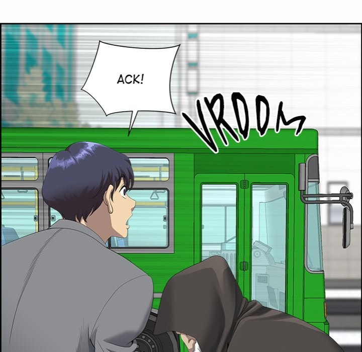 Big Guy - Chapter 1 Page 38