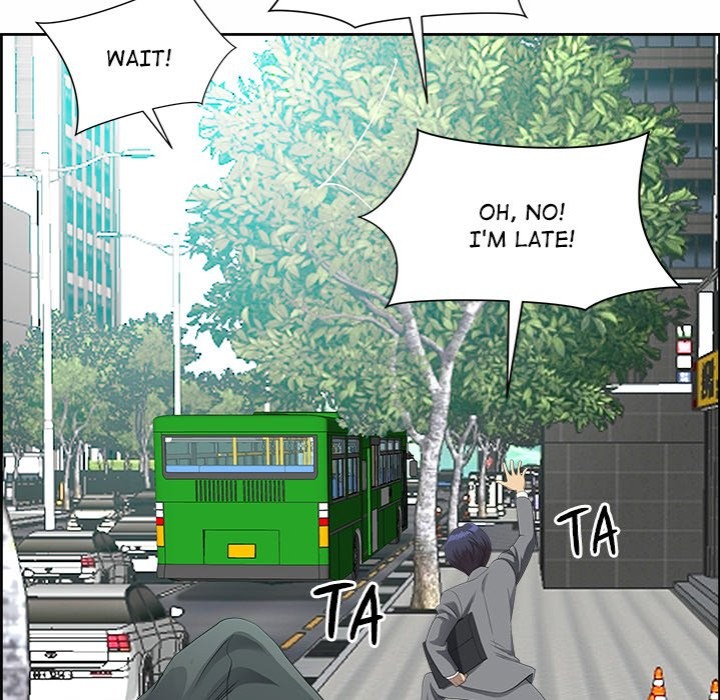 Big Guy - Chapter 1 Page 40