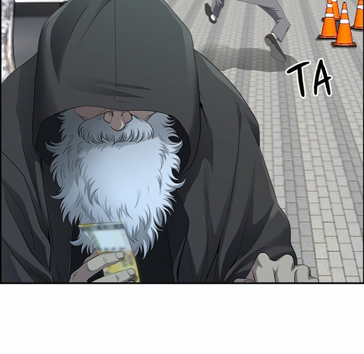 Big Guy - Chapter 1 Page 41