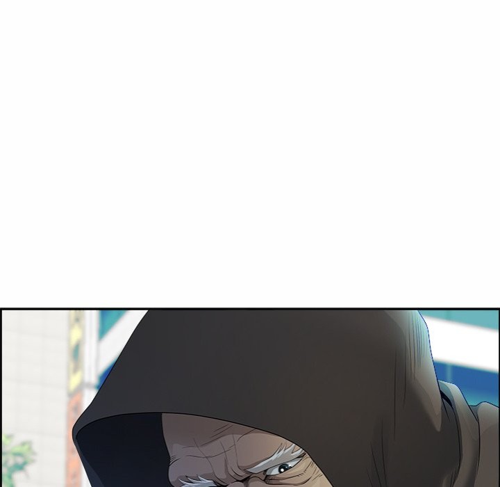 Big Guy - Chapter 1 Page 42