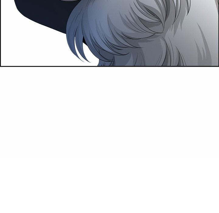 Big Guy - Chapter 1 Page 46