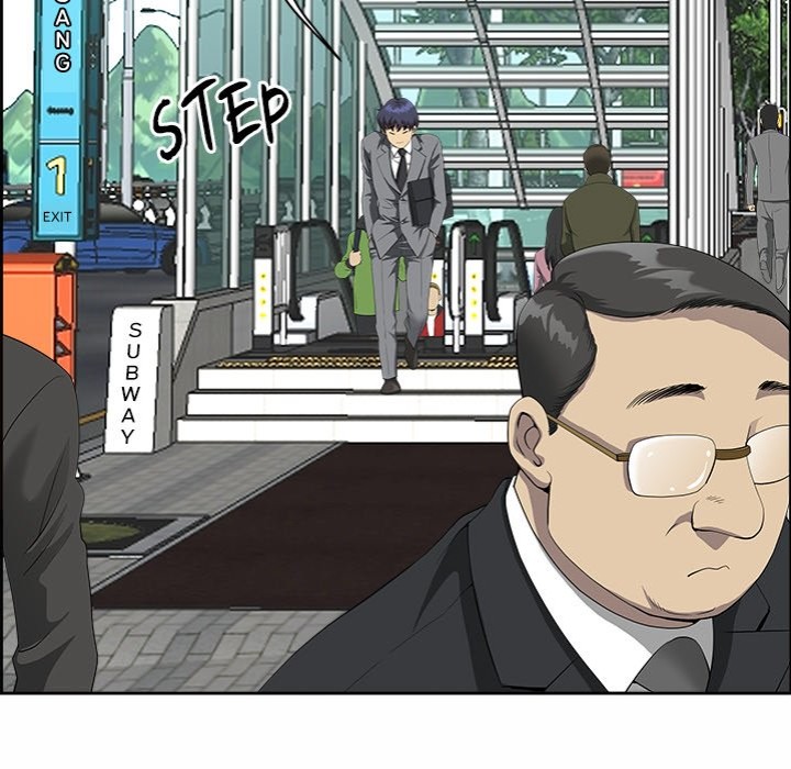 Big Guy - Chapter 1 Page 5