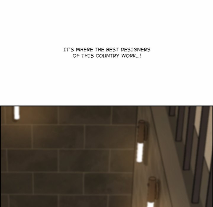 Big Guy - Chapter 1 Page 53