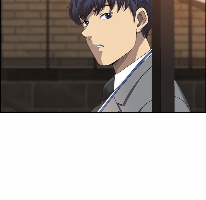 Big Guy - Chapter 1 Page 61