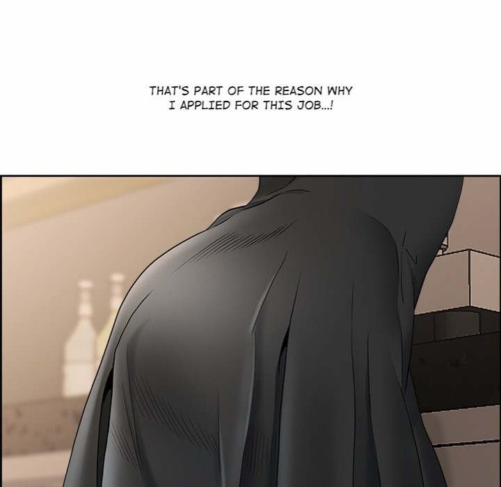 Big Guy - Chapter 1 Page 62