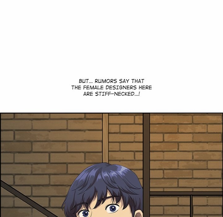 Big Guy - Chapter 1 Page 64