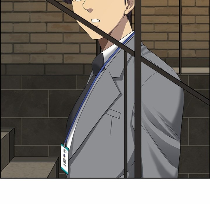 Big Guy - Chapter 1 Page 65