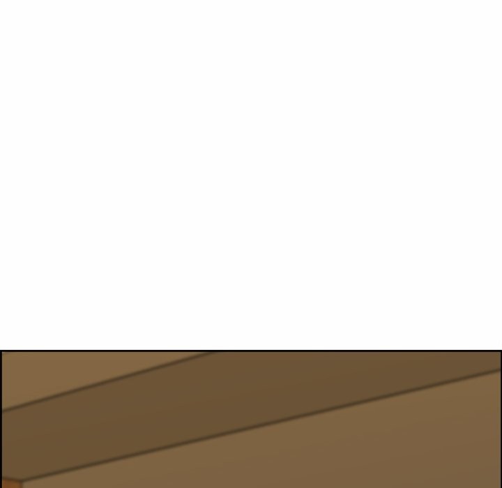 Big Guy - Chapter 1 Page 66