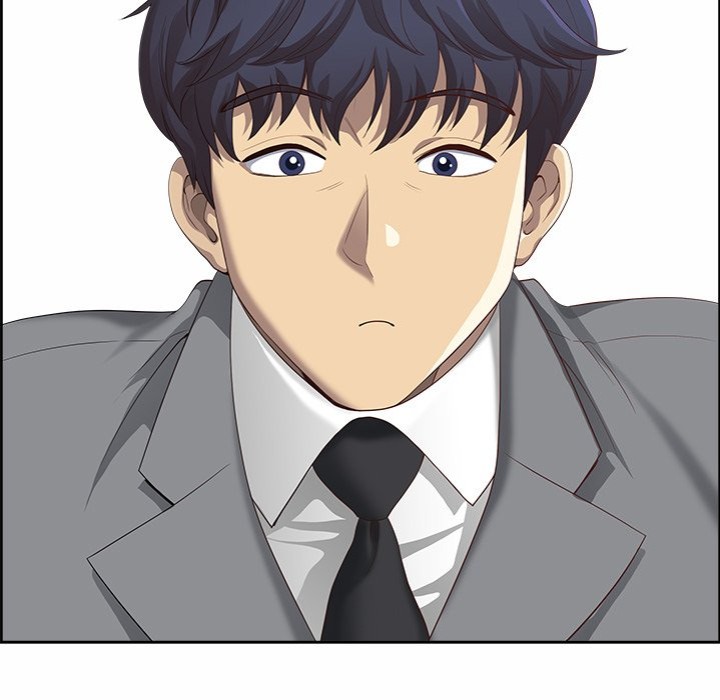 Big Guy - Chapter 1 Page 7