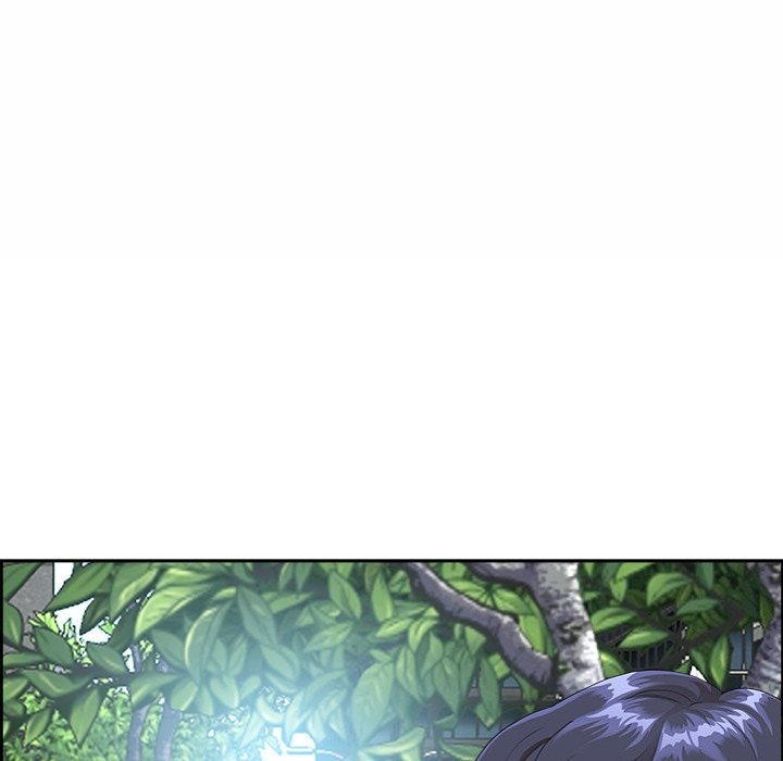 Big Guy - Chapter 1 Page 8