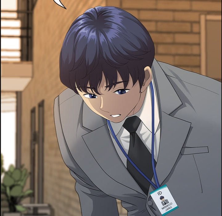 Big Guy - Chapter 1 Page 84