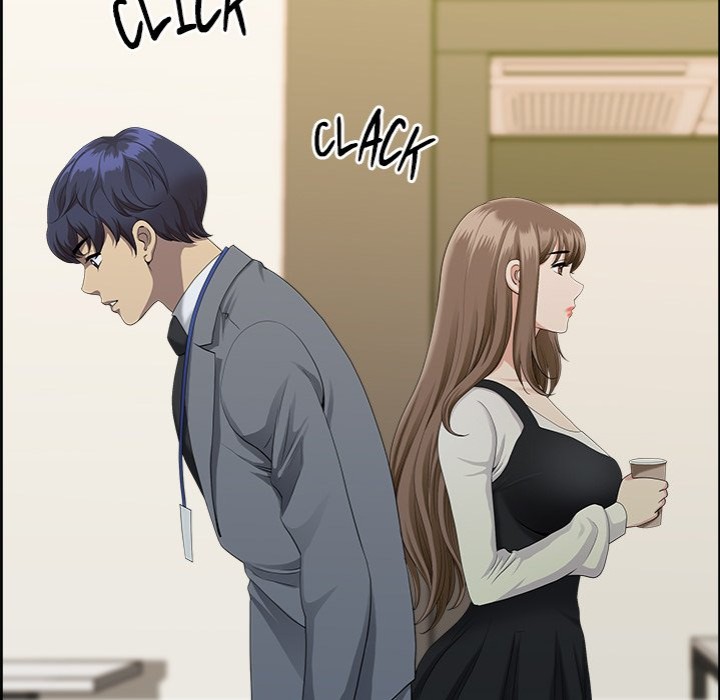 Big Guy - Chapter 1 Page 86