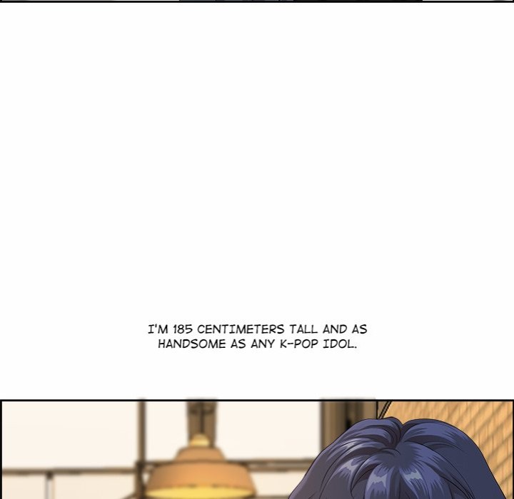 Big Guy - Chapter 1 Page 87