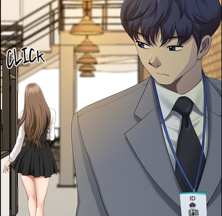 Big Guy - Chapter 1 Page 88