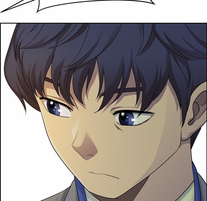 Big Guy - Chapter 1 Page 92