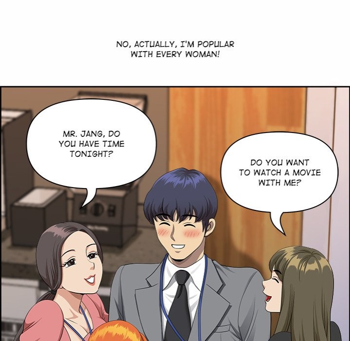 Big Guy - Chapter 1 Page 96