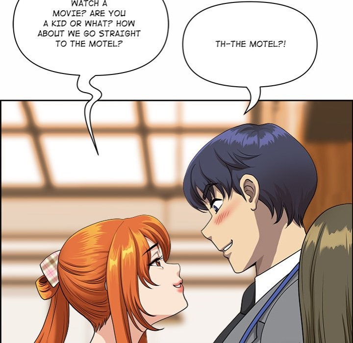 Big Guy - Chapter 1 Page 98