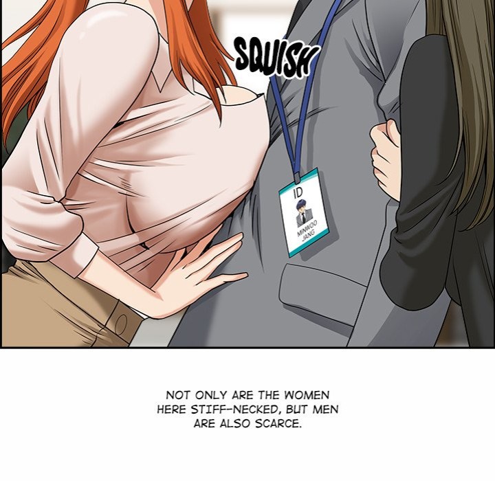 Big Guy - Chapter 1 Page 99