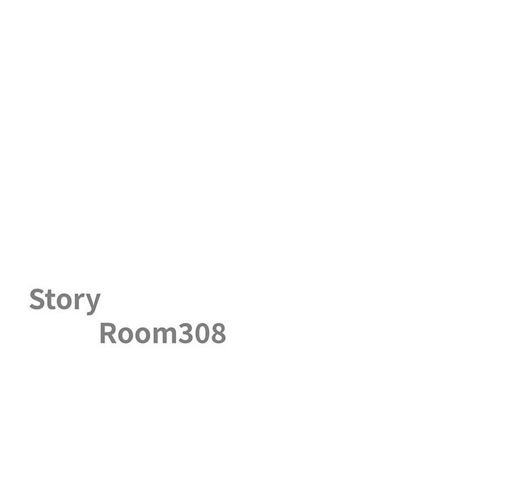 Big Guy - Chapter 11 Page 14