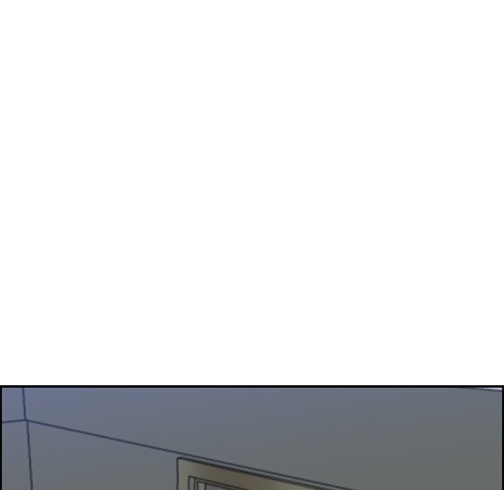 Big Guy - Chapter 11 Page 166