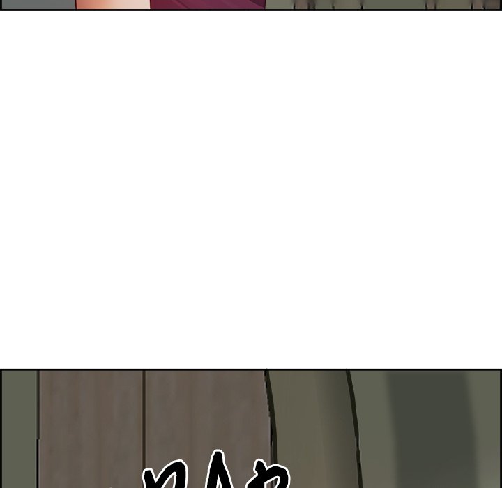 Big Guy - Chapter 11 Page 171