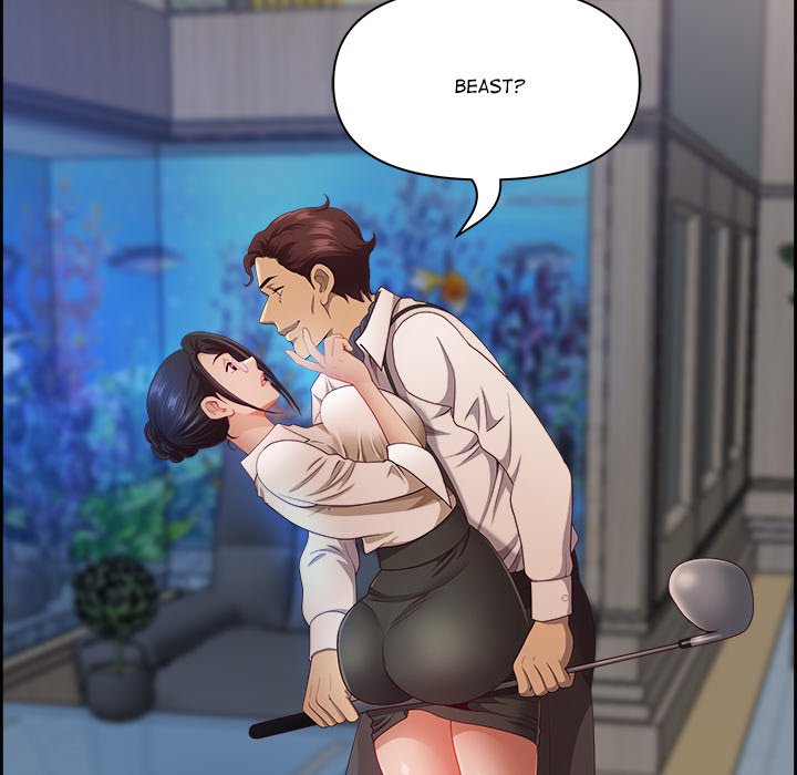 Big Guy - Chapter 11 Page 73