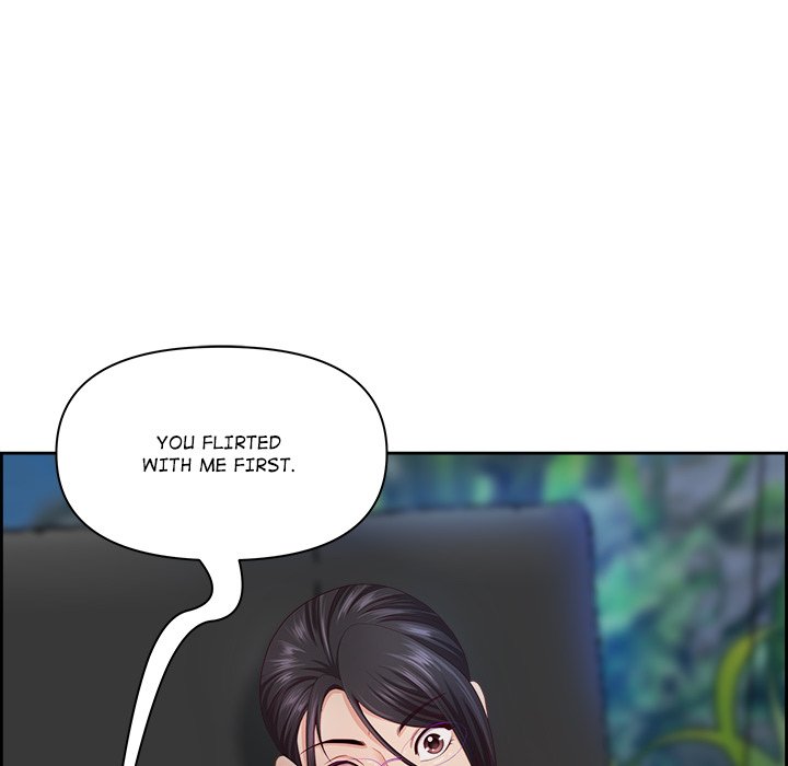 Big Guy - Chapter 11 Page 83