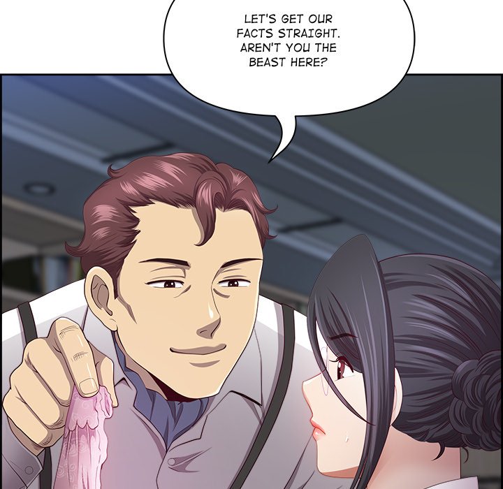 Big Guy - Chapter 11 Page 88