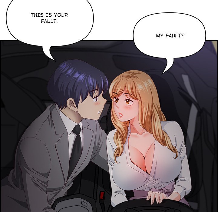 Big Guy - Chapter 12 Page 136