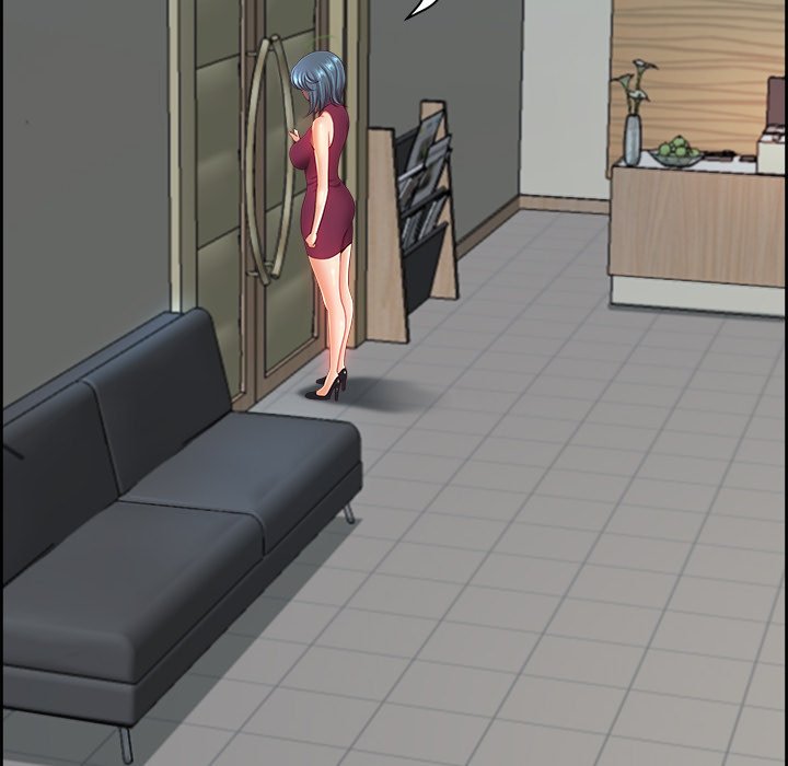 Big Guy - Chapter 12 Page 27