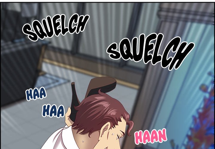 Big Guy - Chapter 12 Page 4