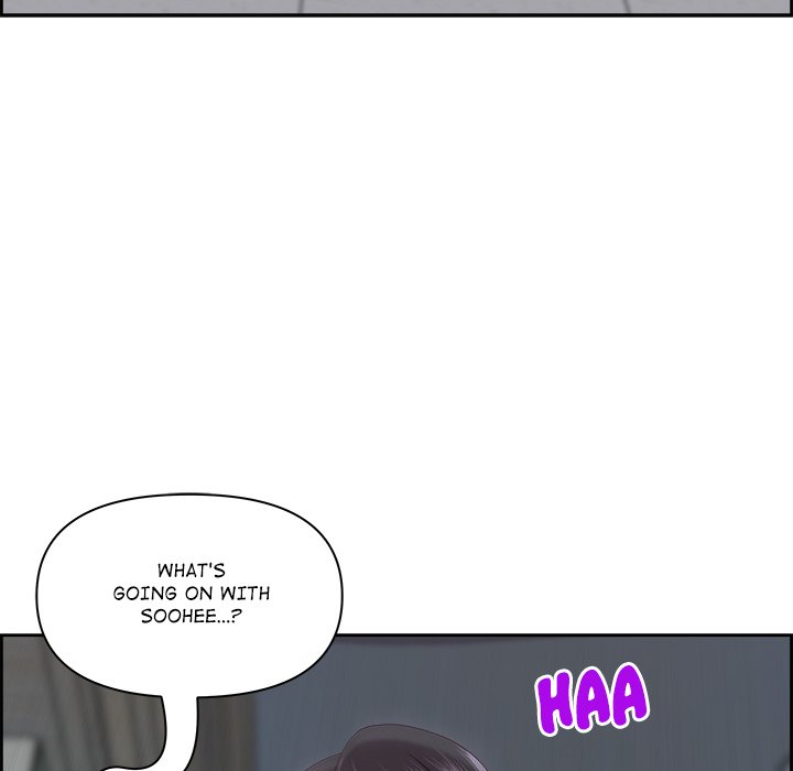 Big Guy - Chapter 12 Page 44