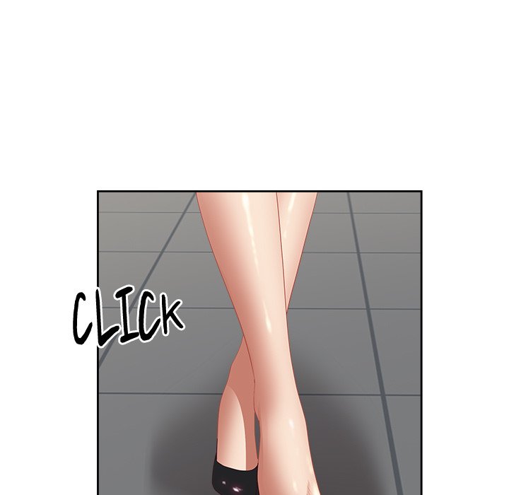 Big Guy - Chapter 12 Page 7