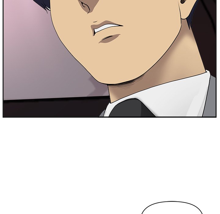 Big Guy - Chapter 12 Page 74