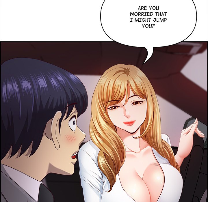 Big Guy - Chapter 12 Page 77