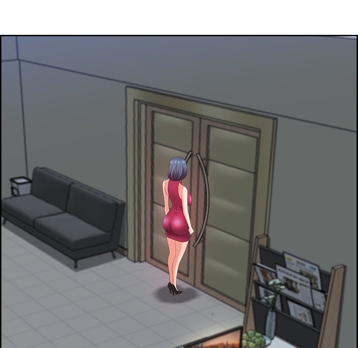 Big Guy - Chapter 12 Page 9