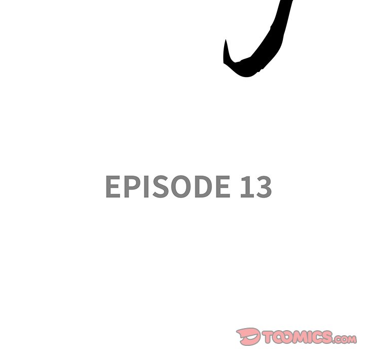 Big Guy - Chapter 13 Page 12