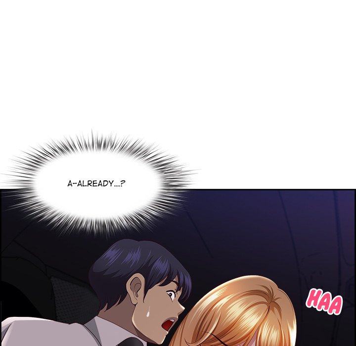 Big Guy - Chapter 13 Page 125