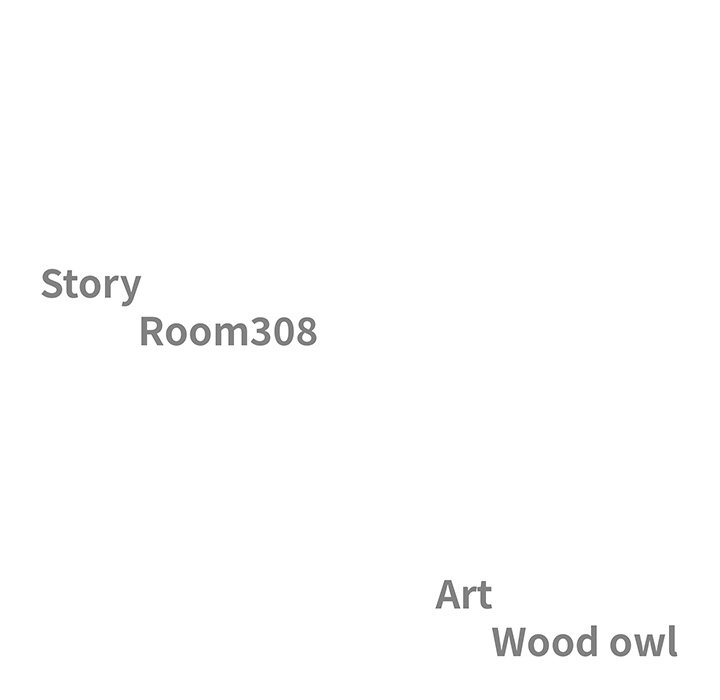 Big Guy - Chapter 13 Page 13