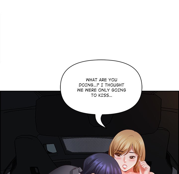 Big Guy - Chapter 13 Page 27